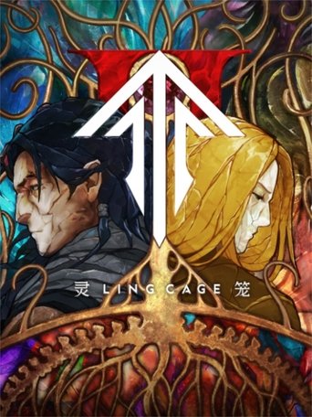 Portrait for Incarnation - Season 2