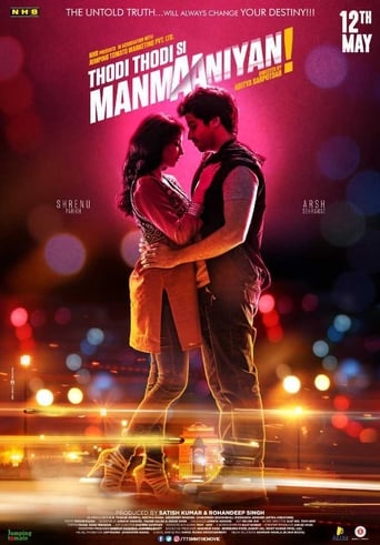 Poster of Thodi Thodi Si Manmaaniyan