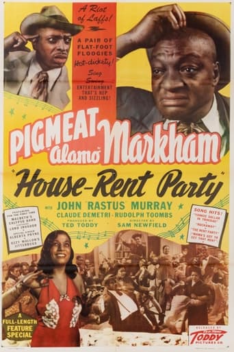 Poster of House-Rent Party