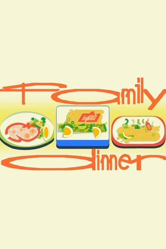 Poster of Family Dinner