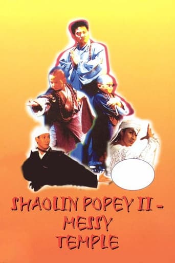 Poster of Shaolin Popey II: Messy Temple