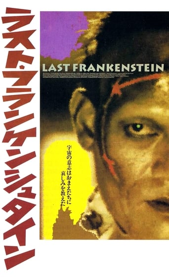 Poster of The Last Frankenstein