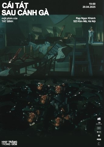 Poster of The Backstage Slap