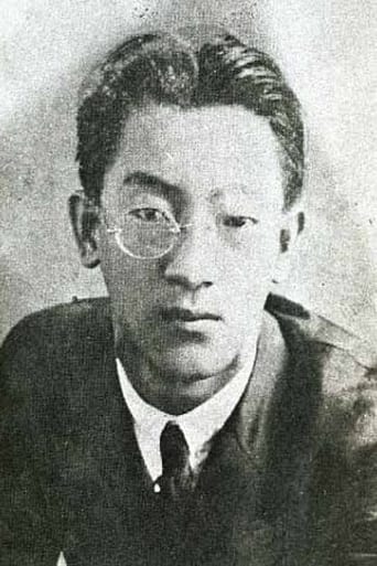 Portrait of Kim Dong-in