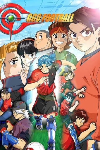 Poster of AI Football GGO