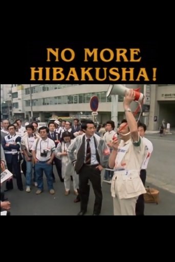 Poster of No More Hibakusha!