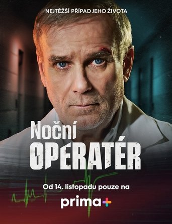 Poster of Noční operatér