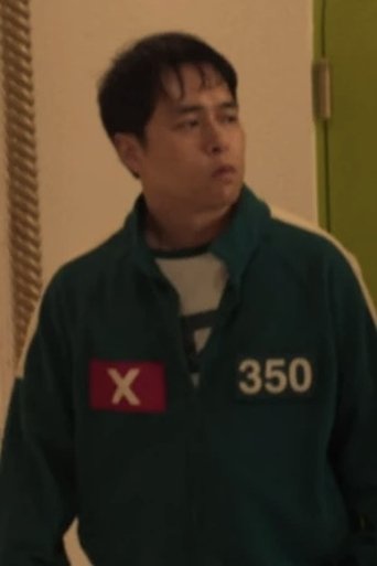 Portrait of Kim Soo-hyun