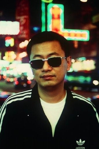 Portrait of Wong Kar-Wai