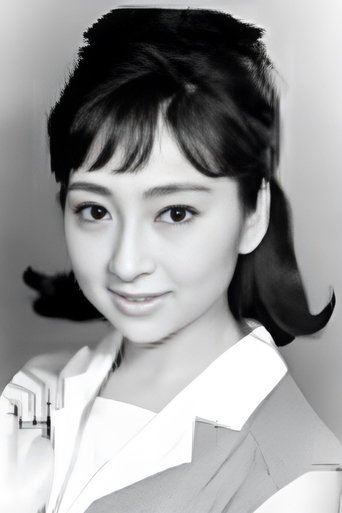 Portrait of Kyoko Mikage