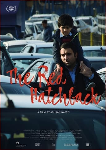 Poster of The Red Hatchback