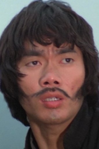 Portrait of Lam Moon-Wa