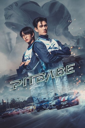 Poster of Pit Babe