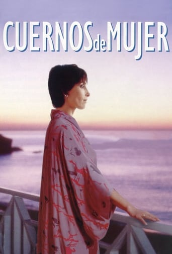 Poster of Cuernos de mujer