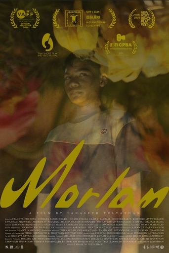 Poster of Morlam