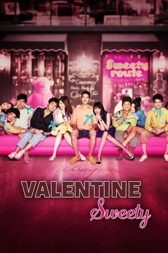 Poster of Valentine Sweety