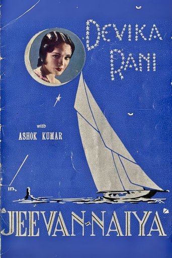 Poster of Jeevan Naiya