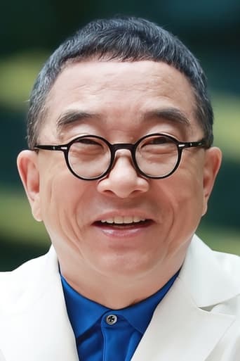 Portrait of Kim Su-cheol