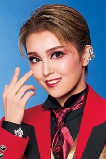 Portrait of Amashiro Rein
