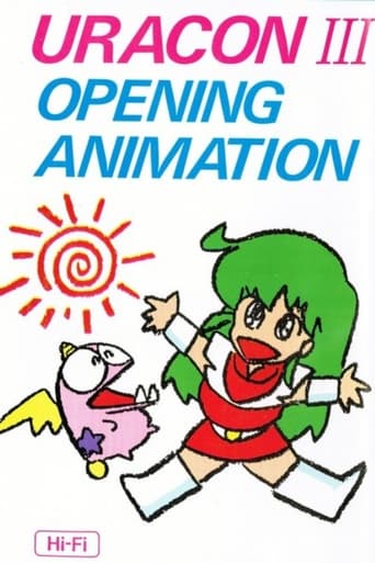 Poster of URACON III Opening Animation