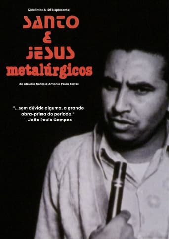 Poster of Santo and Jesus, Metalworkers