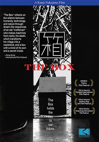 Poster of The Box