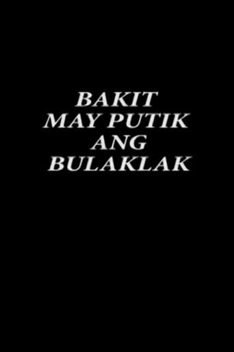 Poster of Bakit May Putik ang Bulaklak