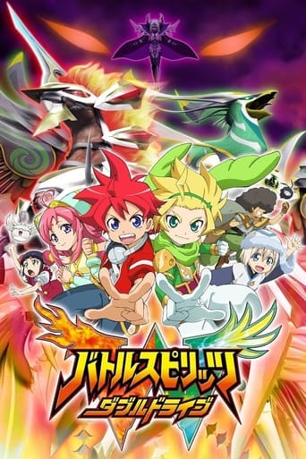 Poster of Battle Spirits: Double Drive