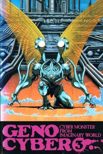 Poster of Genocyber