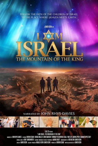 Poster of I AM ISRAEL: The Mountain of the King
