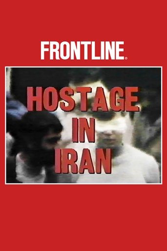 Poster of Hostage in Iran