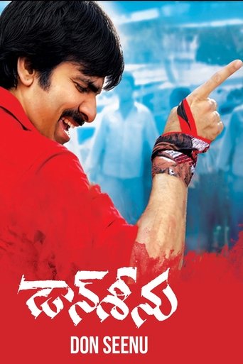 Poster of Don Seenu