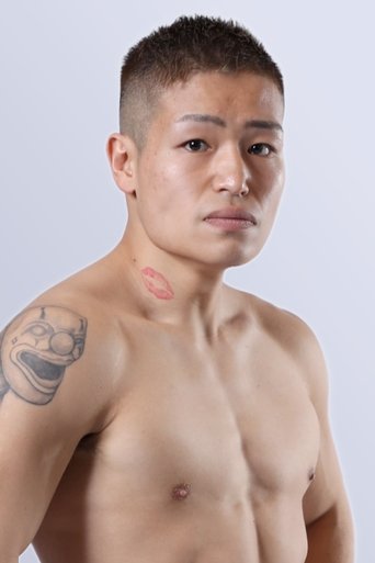 Portrait of Rei Nakajima