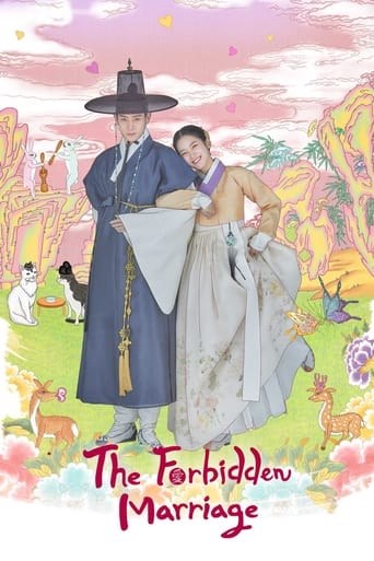 Poster of The Forbidden Marriage