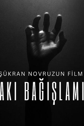 Poster of Baku Does Not Forgive