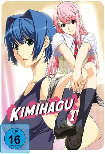 Poster of Kimihagu