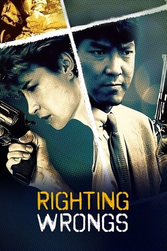 Poster of Righting Wrongs