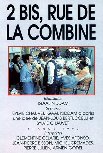 Poster of 2 bis, rue de la Combine