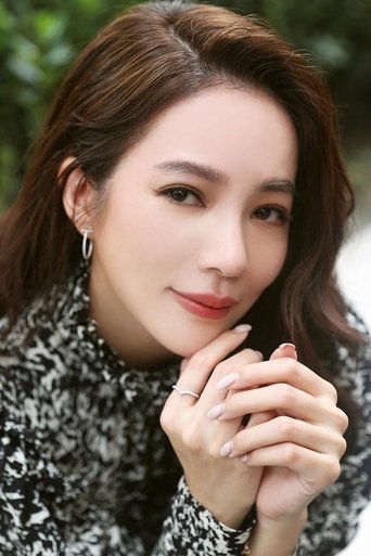 Portrait of Jean Kao