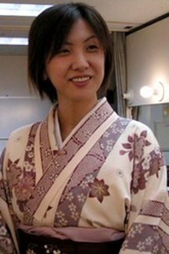Portrait of Yuu Watase