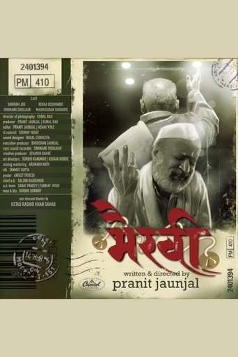Poster of Bhairavi