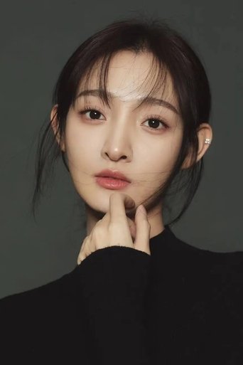 Portrait of Li Yutong