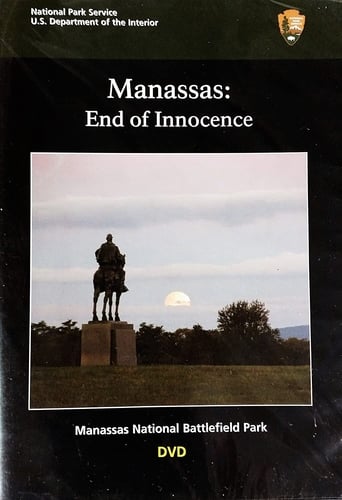 Poster of Manassas: End of Innocence