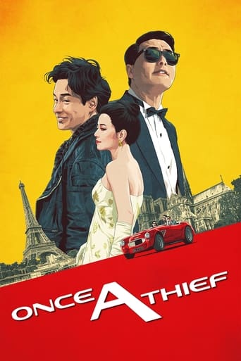 Poster of Once a Thief