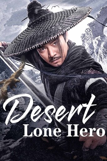 Poster of Desert Lone Hero