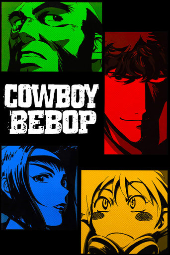 Poster of Cowboy Bebop