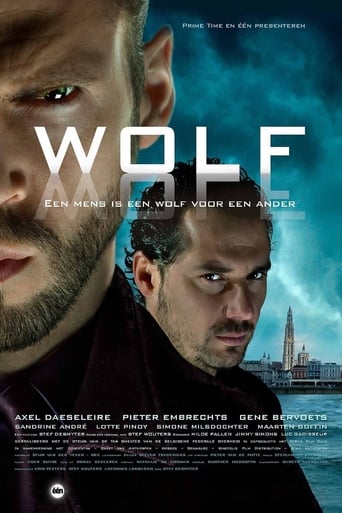 Poster of Wolf