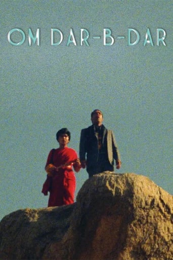 Poster of Om Dar-B-Dar