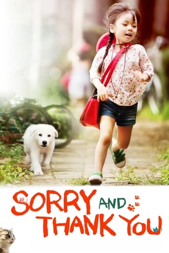 Poster of Sorry and Thank You