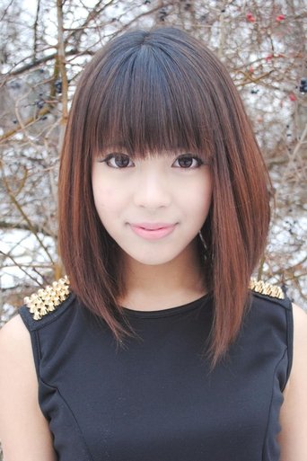 Portrait of Bé Hà Nguyen
